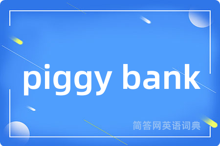 piggy bank
