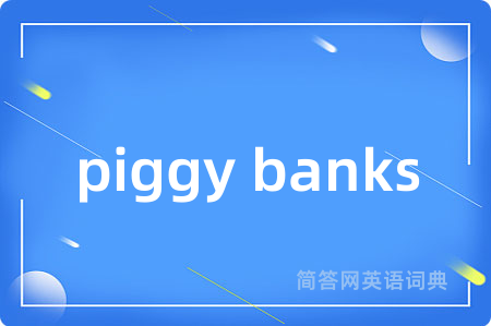 piggy banks