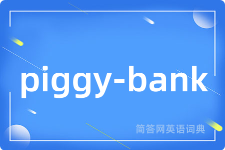 piggy-bank