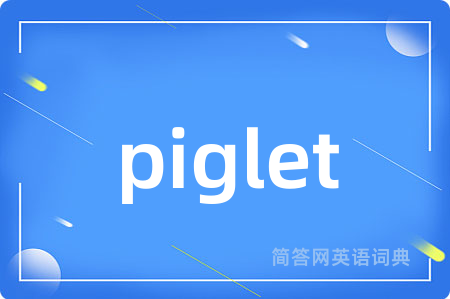 piglet
