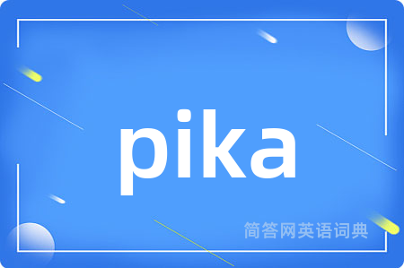 pika