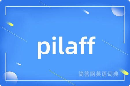 pilaff