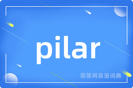 pilar