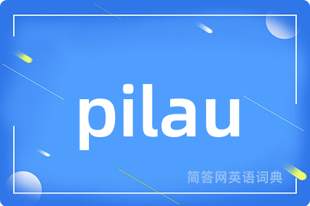 pilau