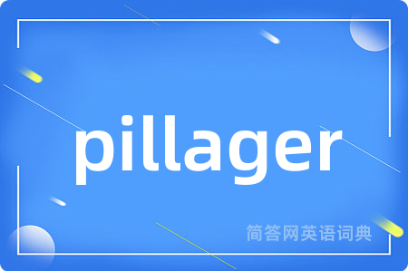 pillager