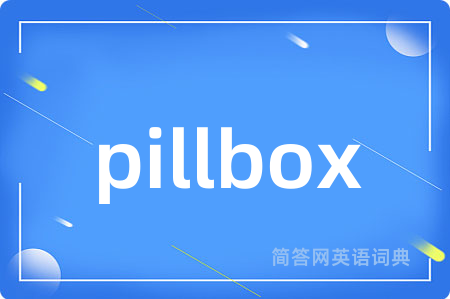 pillbox