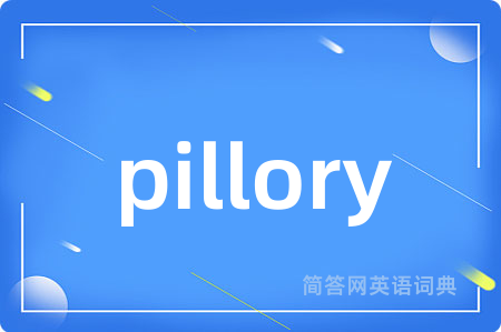 pillory