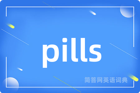 pills