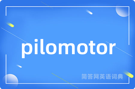 pilomotor