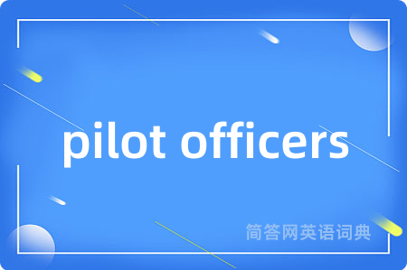 pilot officers