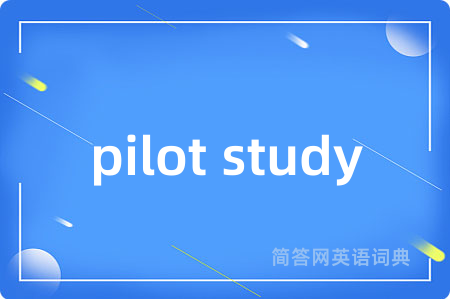 pilot study