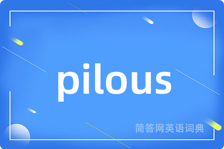pilous