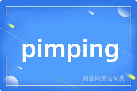pimping