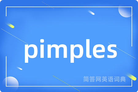 pimples