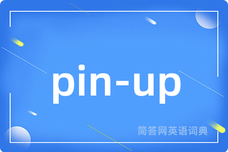 pin-up