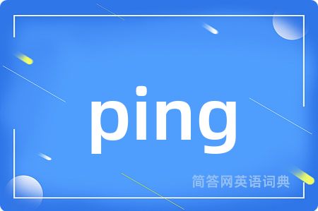 ping