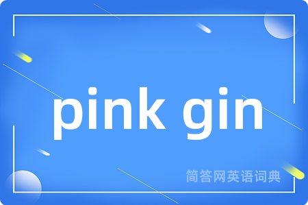 pink gin