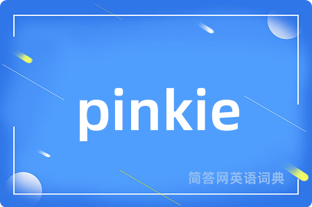 pinkie