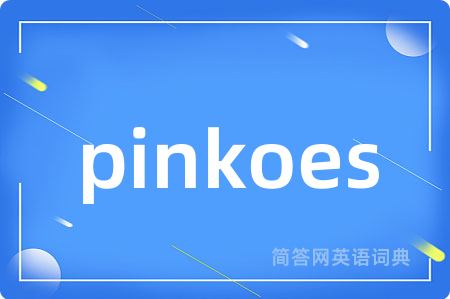 pinkoes