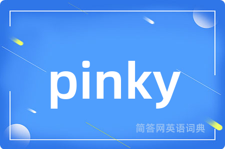pinky
