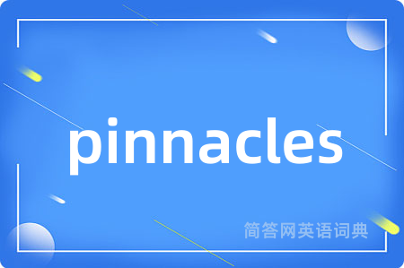 pinnacles