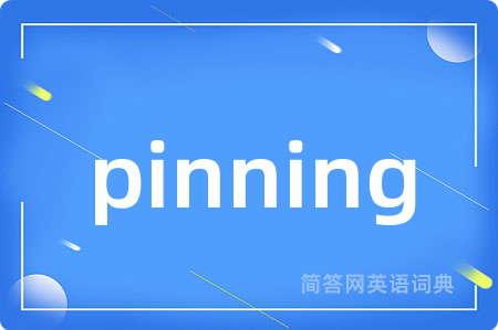 pinning