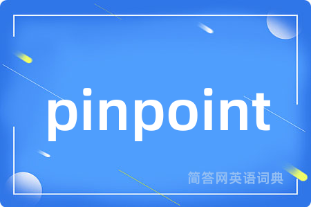 pinpoint