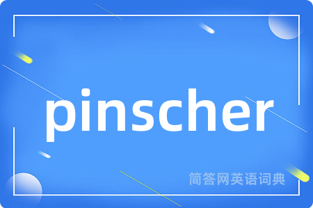 pinscher