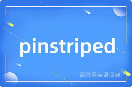 pinstriped