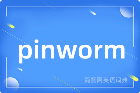 pinworm