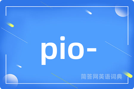 pio-