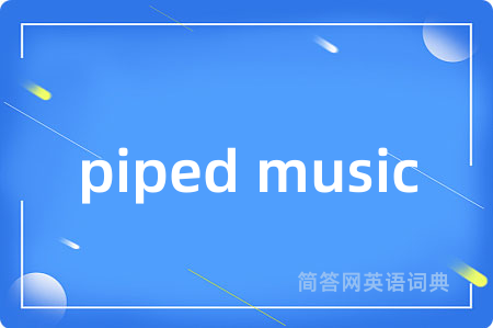 piped music