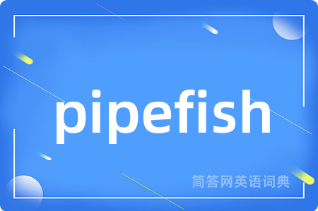pipefish