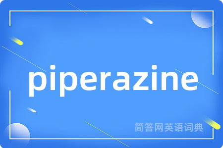 piperazine