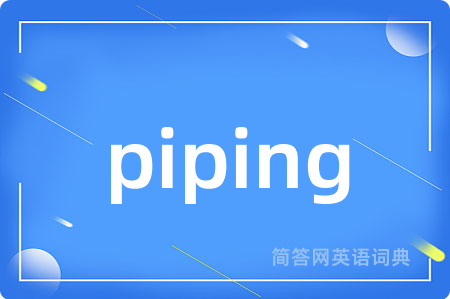piping