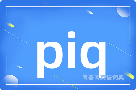 piq