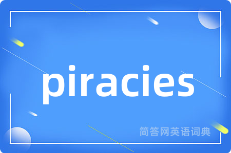 piracies
