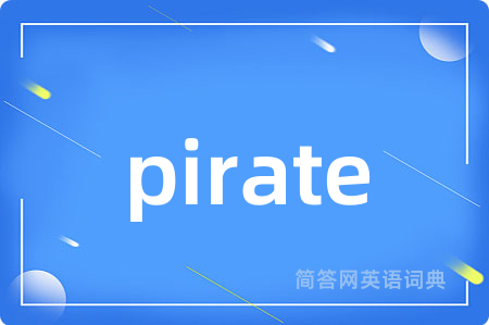 pirate