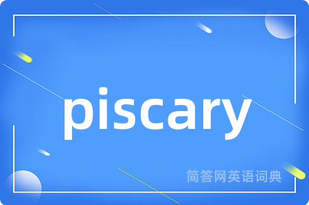piscary