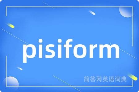 pisiform