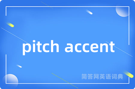 pitch accent