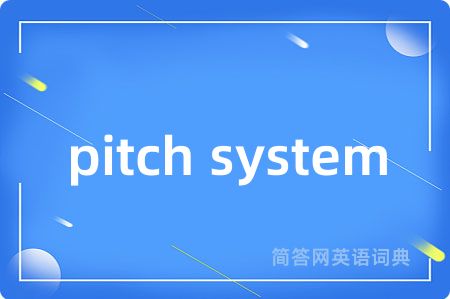 pitch system