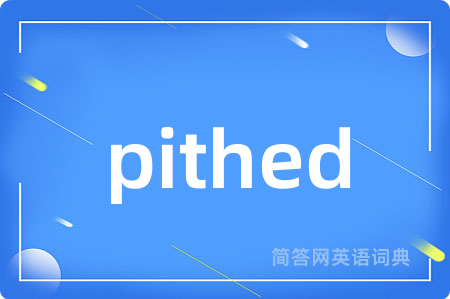 pithed