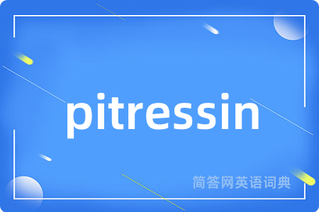 pitressin