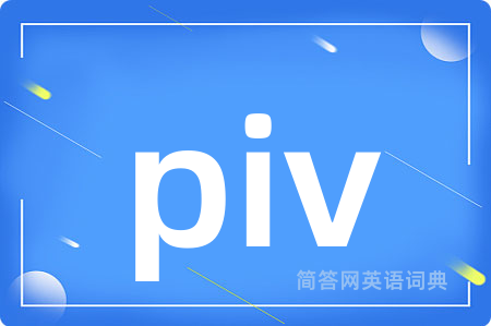 piv