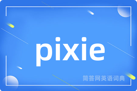 pixie