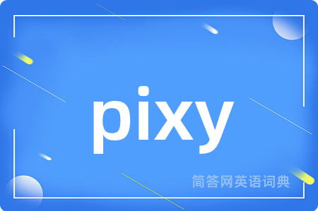 pixy