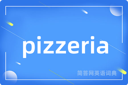 pizzeria