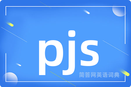 pjs
