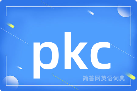 pkc
